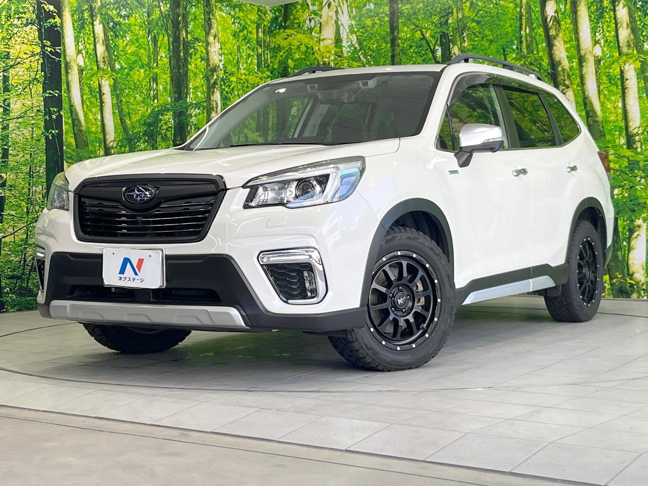 2018 Subaru Forester Hybrid Advance