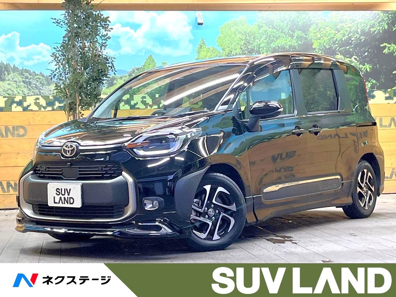 2025 Toyota Sienta Hybrid Hybrid Z