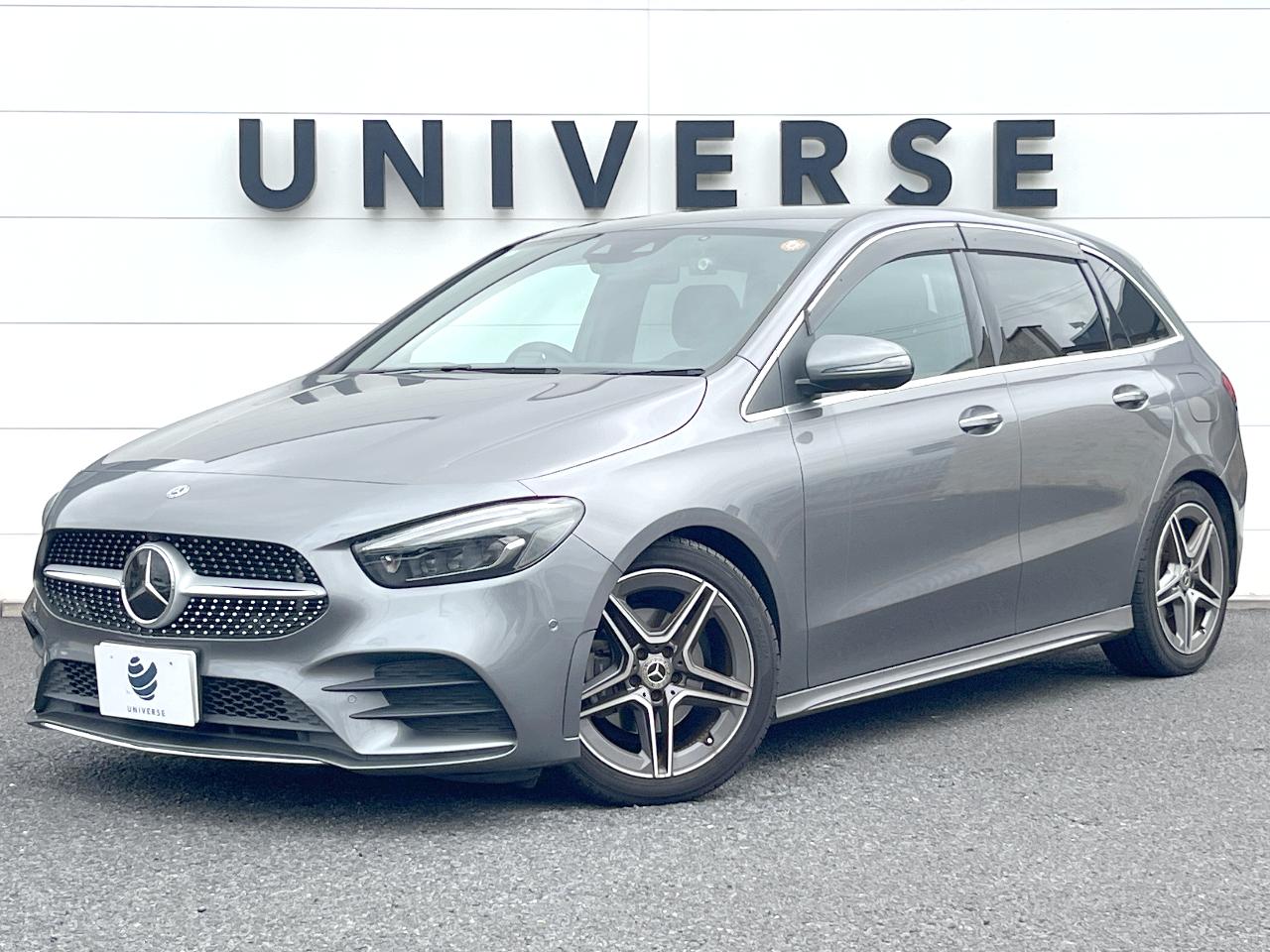 2020 Mercedes-Benz B Class B180 AMG Line