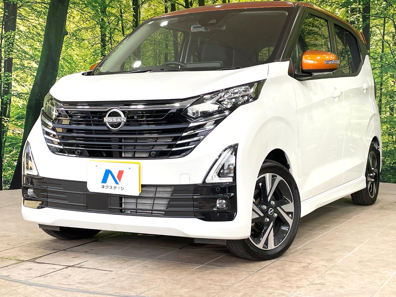 2025 Nissan Dayz HighWayStar Highway Star G Turbo Pro Pilot Edition