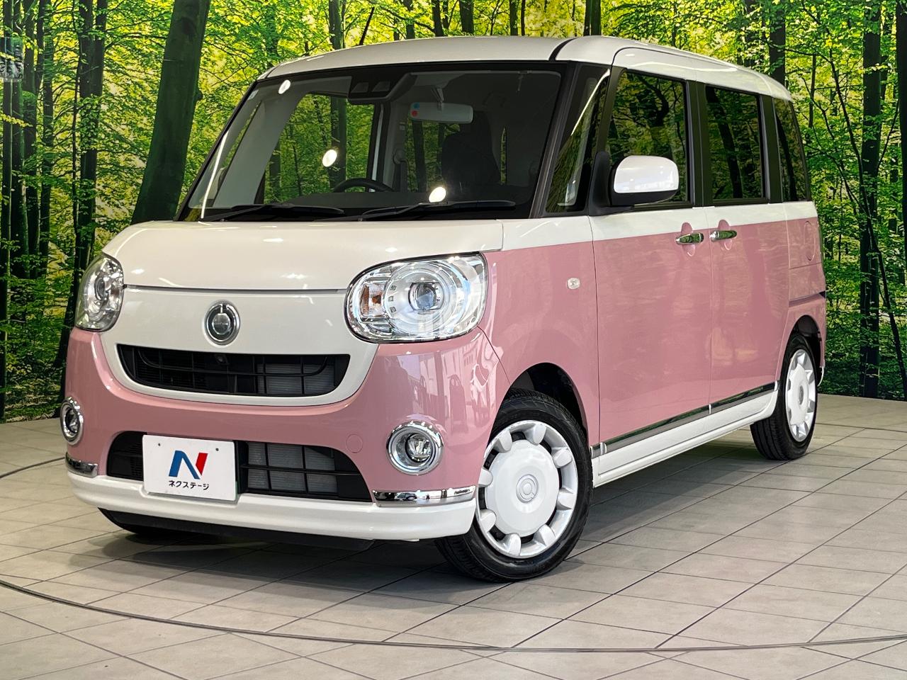 2019 Daihatsu Move Canbus G Black Interior Limited SAIII