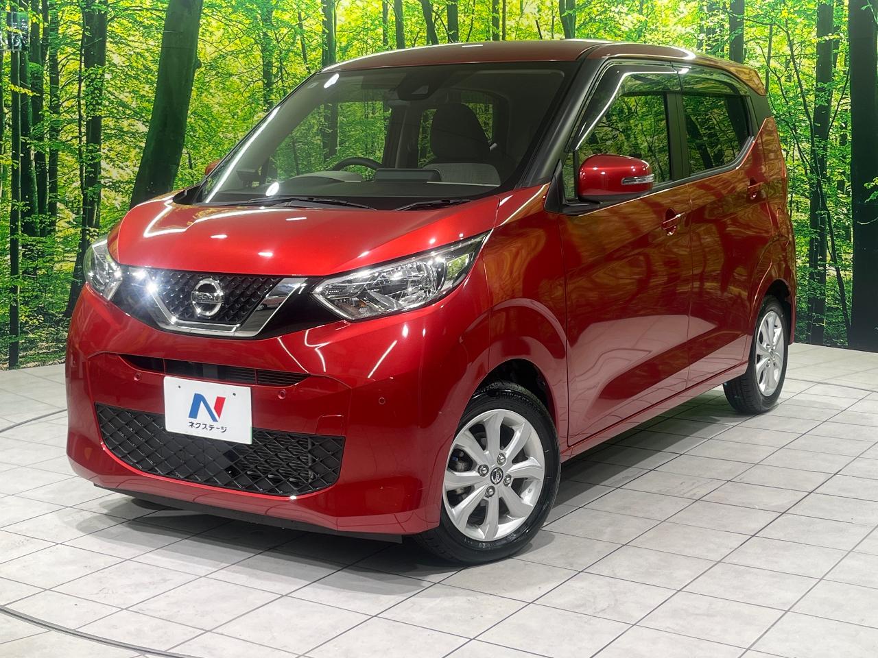 2019 Nissan Dayz X