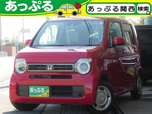 2019 Honda N-WGN L・Turbo Honda SENSING Full-Seg Navigation, Backup Camera, ETC, Dashcam, LED Lights, Seat Heater