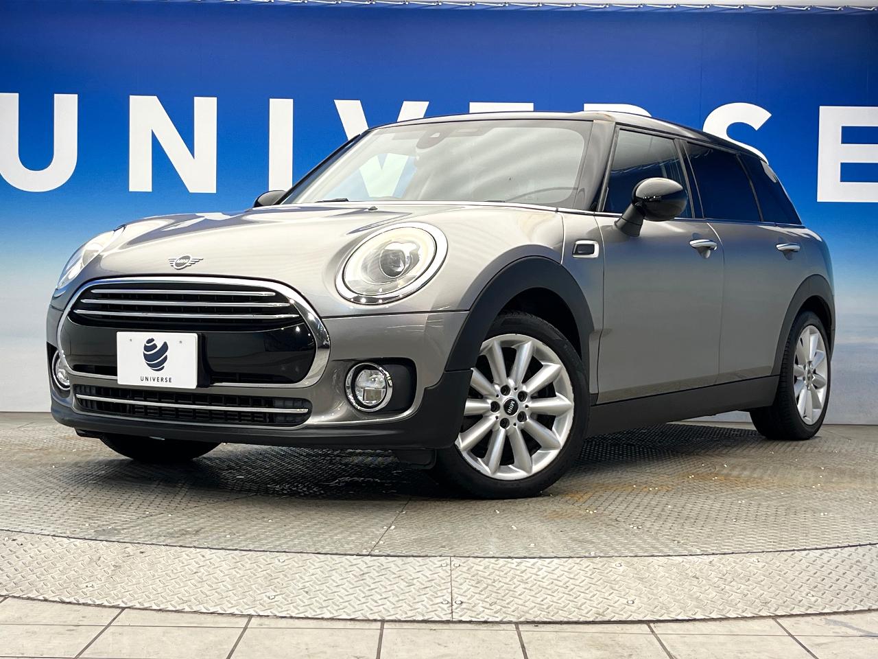 2018 MINI Clubman Cooper Clubman