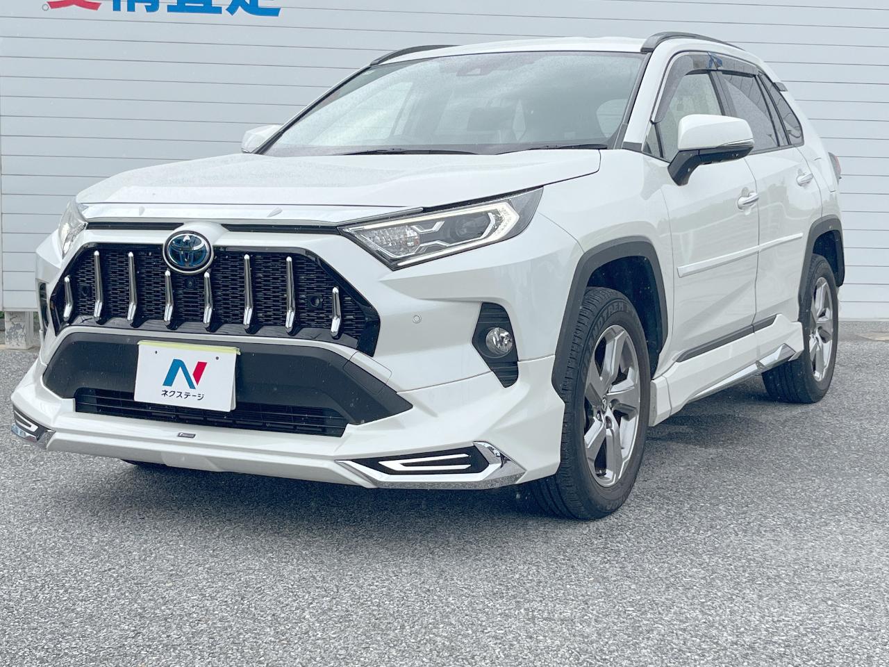 2020 Toyota RAV4 Hybrid Hybrid G