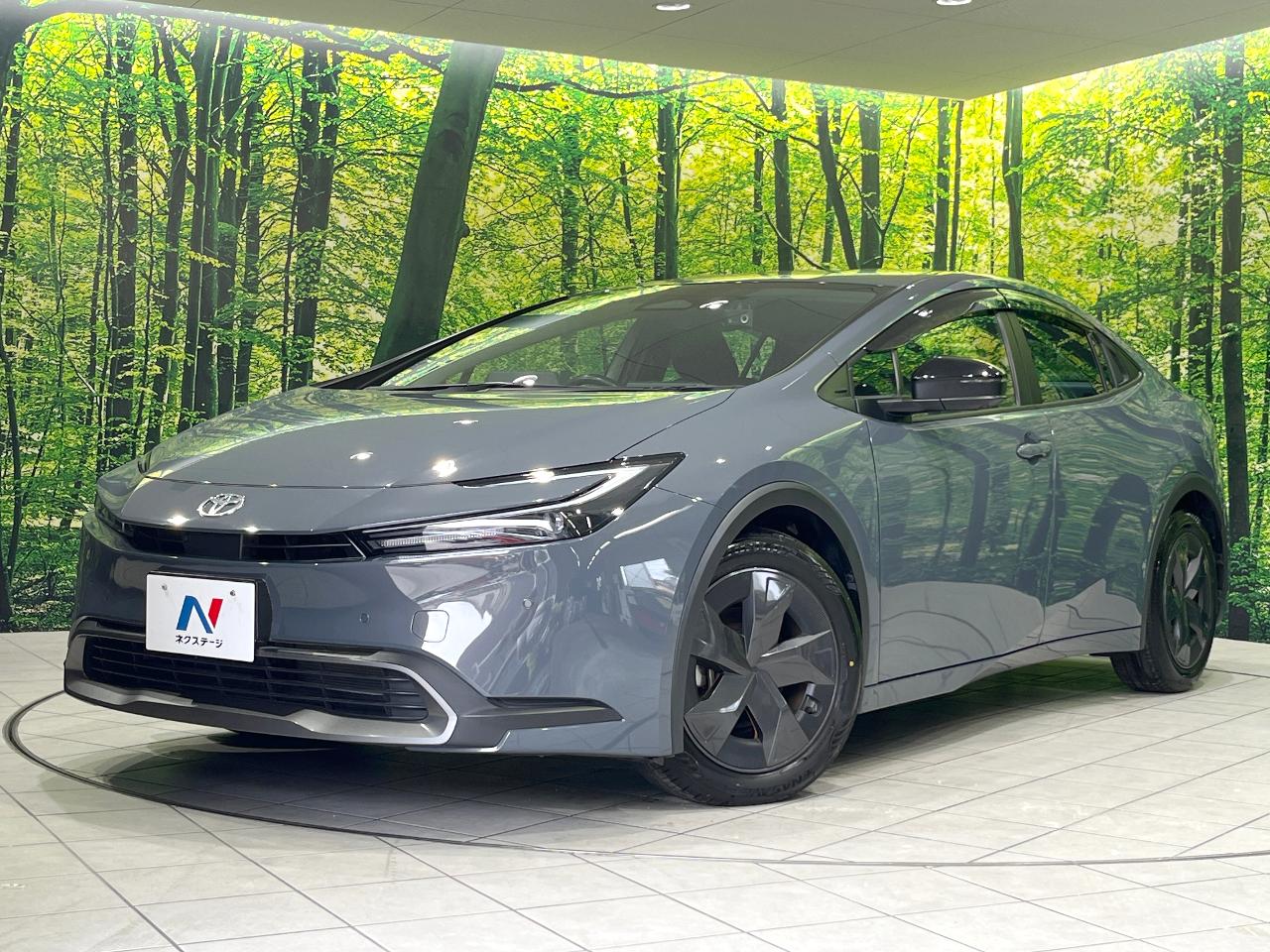 2023 Toyota Prius U