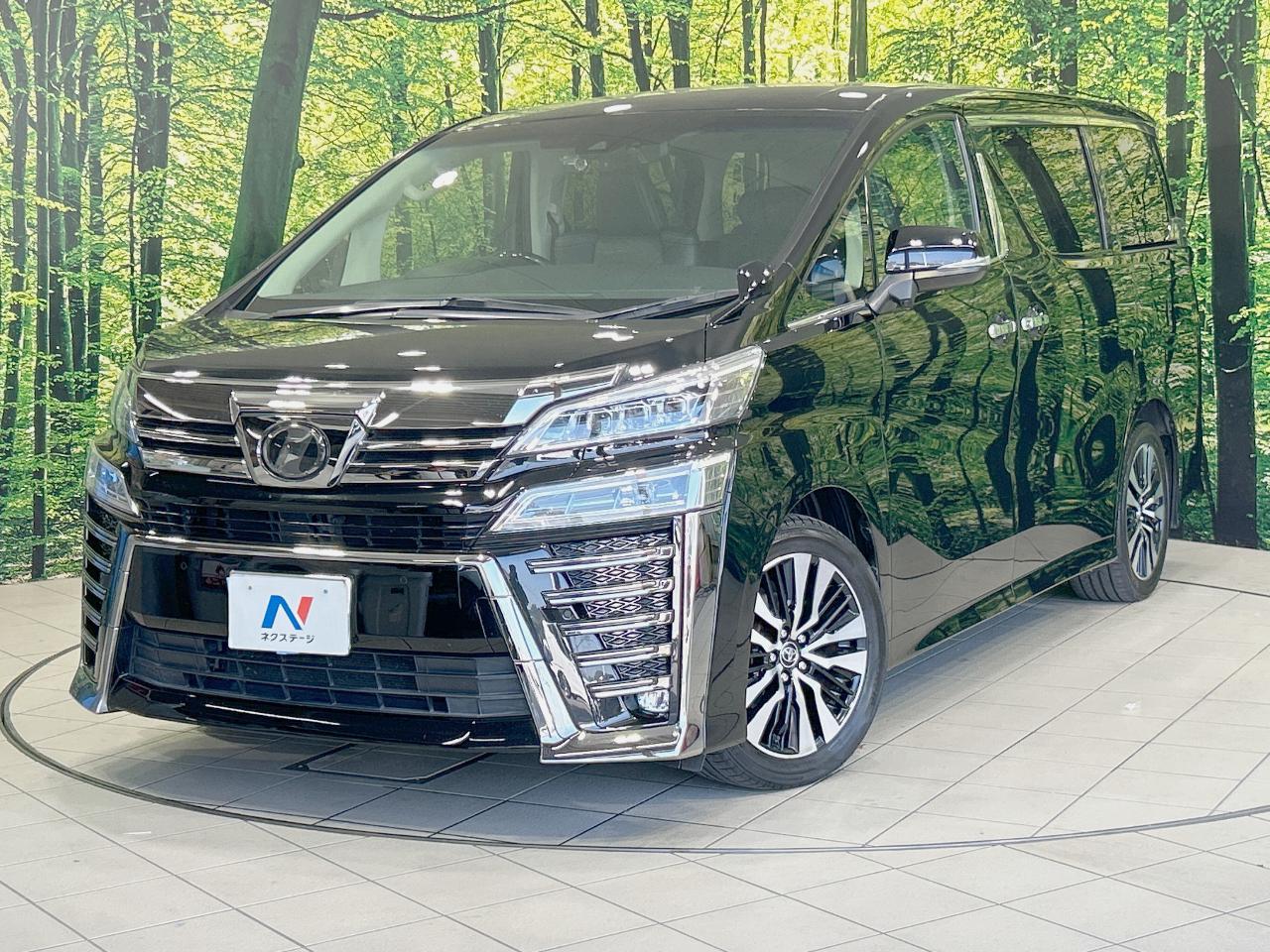 2018 Toyota Vellfire 2.5Z G Edition