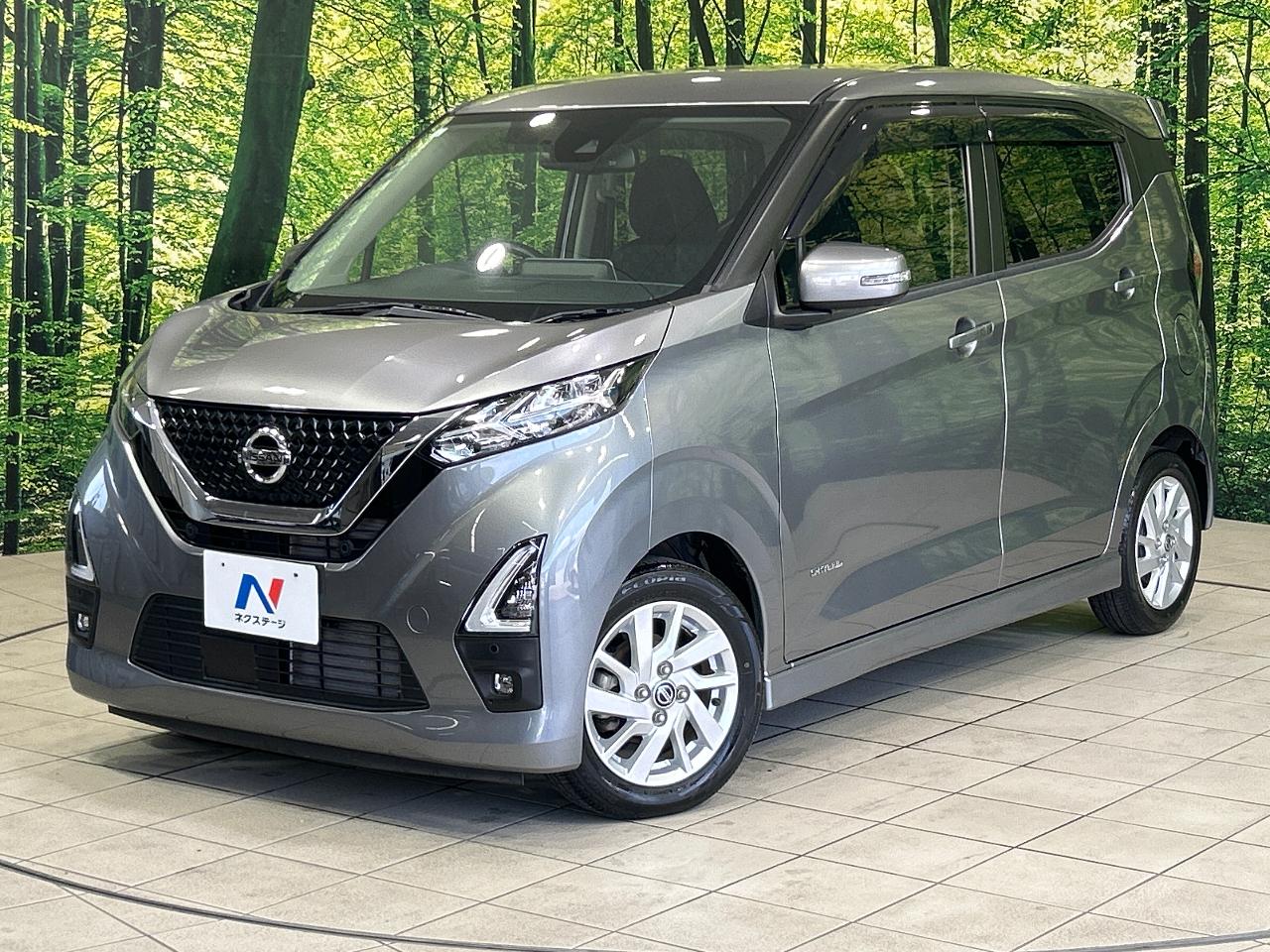 2021 Nissan Dayz HighWayStar Highway Star X Pro Pilot Edition