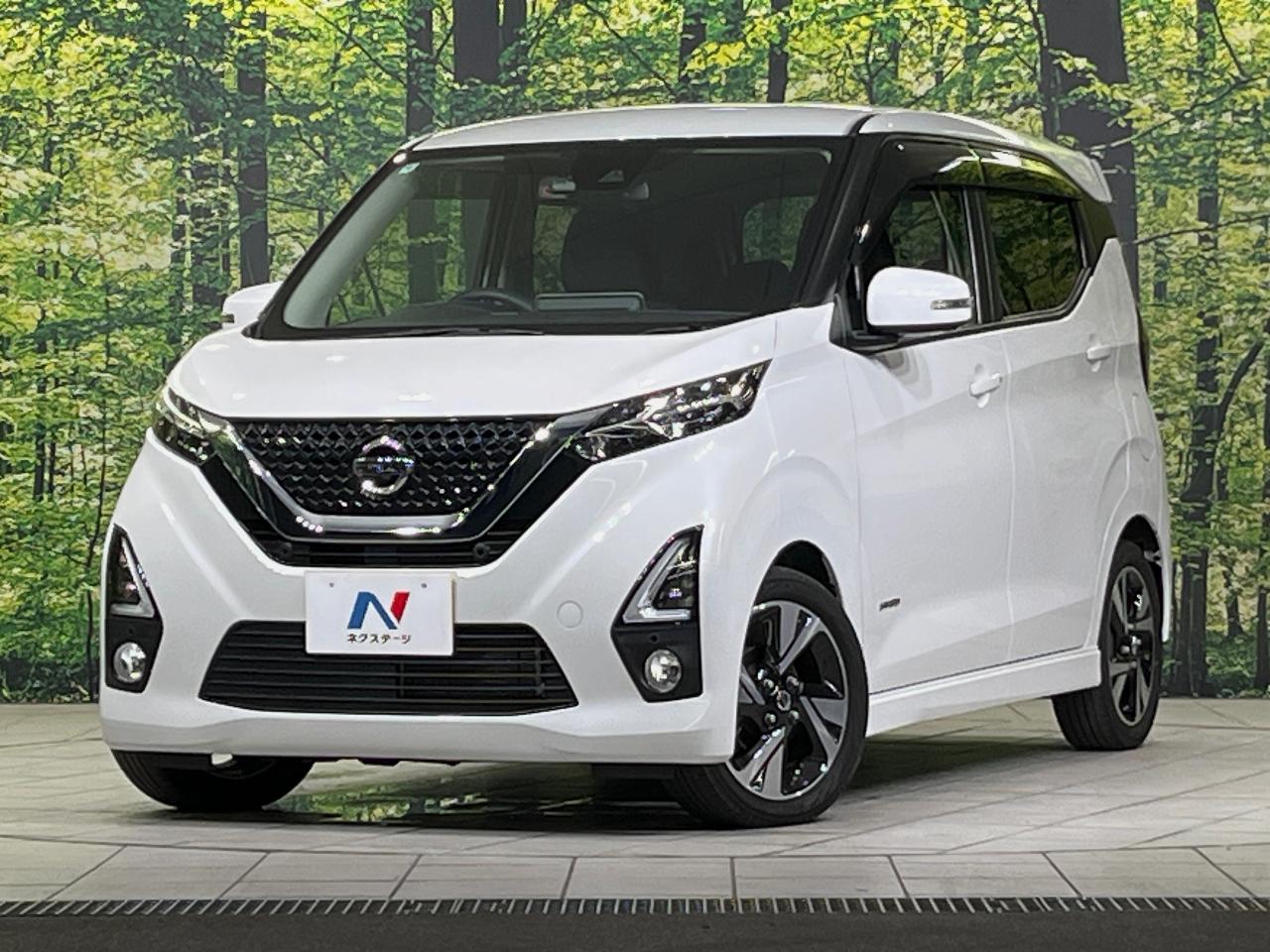 2020 Nissan Dayz HighWayStar Highway Star G Turbo Pro Pilot Edition