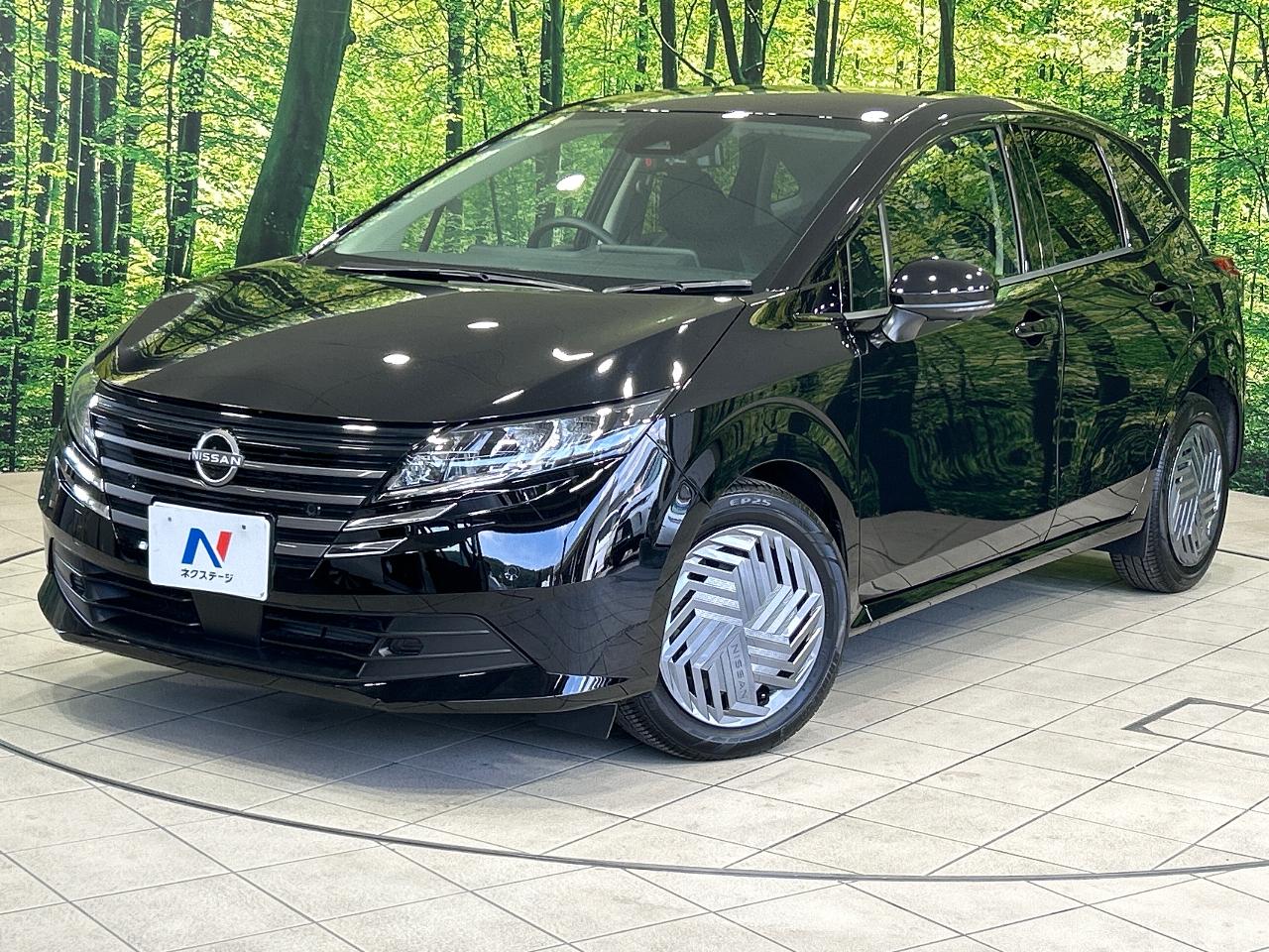 2025 Nissan Note X