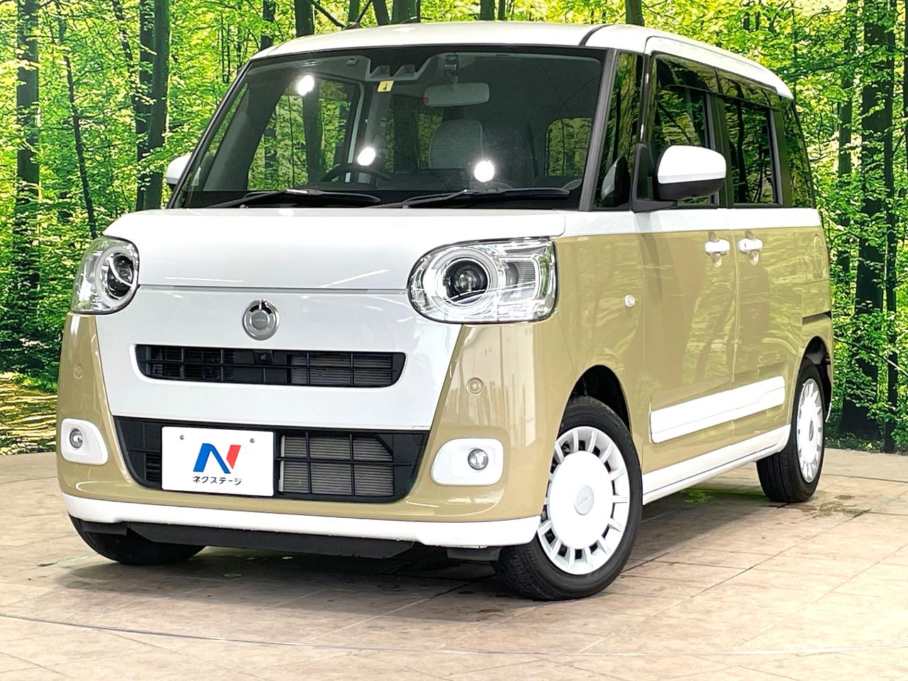 2023 Daihatsu Move Canbus Stripes G