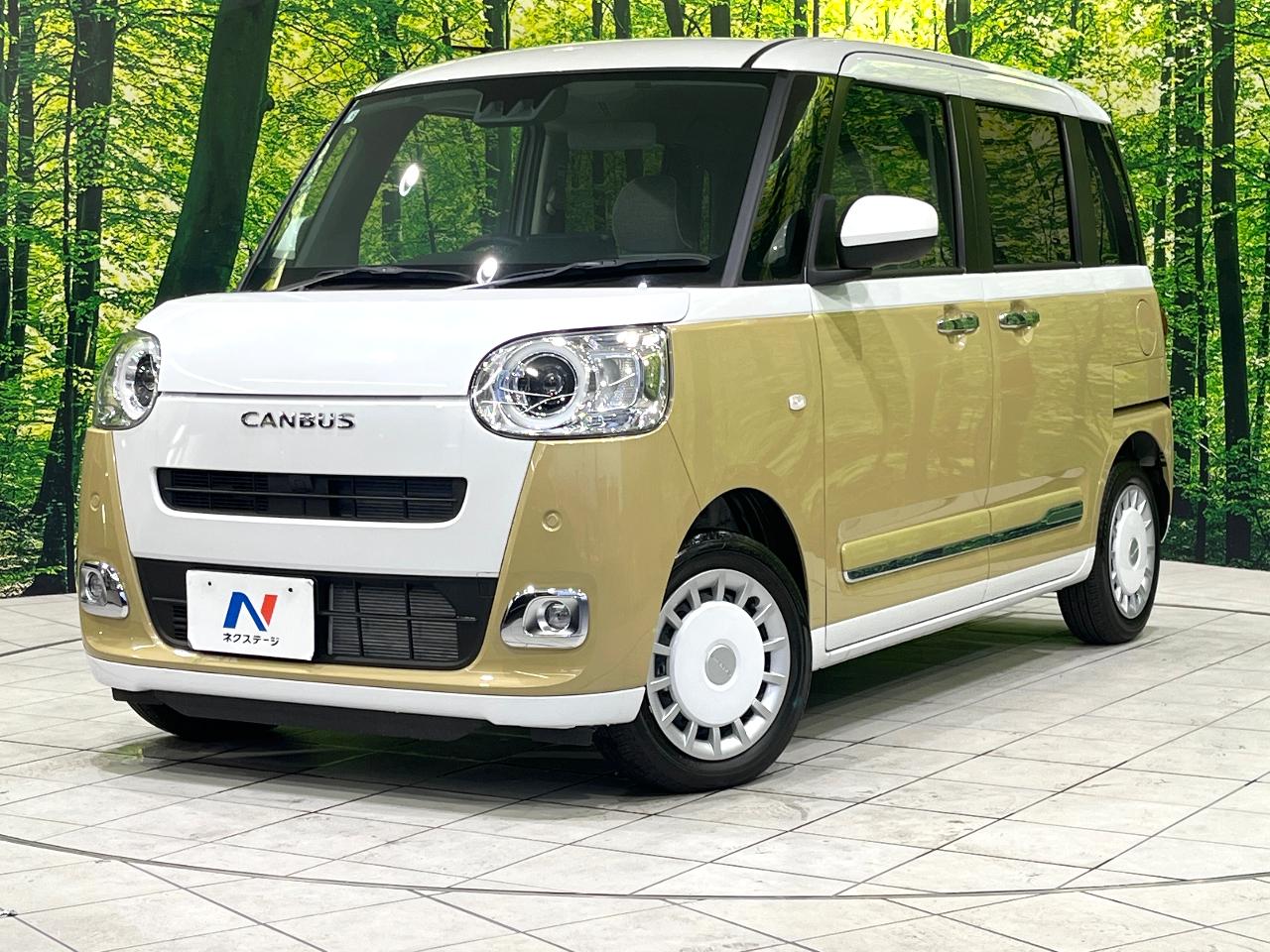 2025 Daihatsu Move Canbus Stripes G