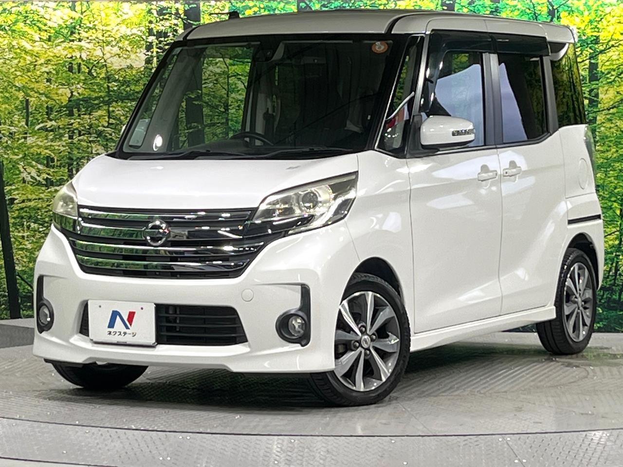 2015 Nissan Dayz RooxHighWayStar Highway Star X G Package