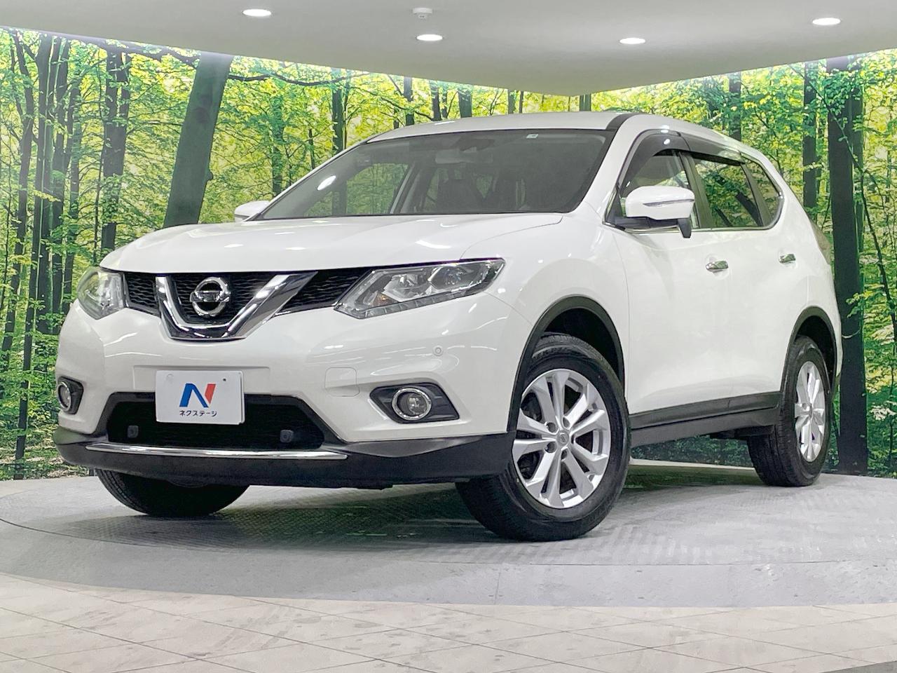 2017 Nissan X-Trail 20X Emergency Brake Package