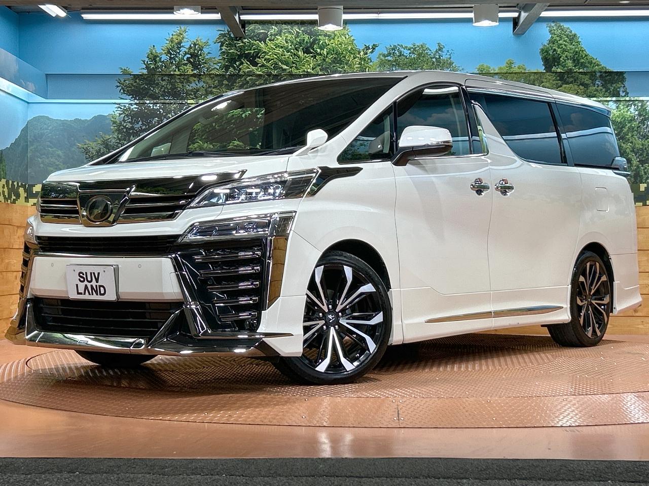 2019 Toyota Vellfire 2.5Z G Edition