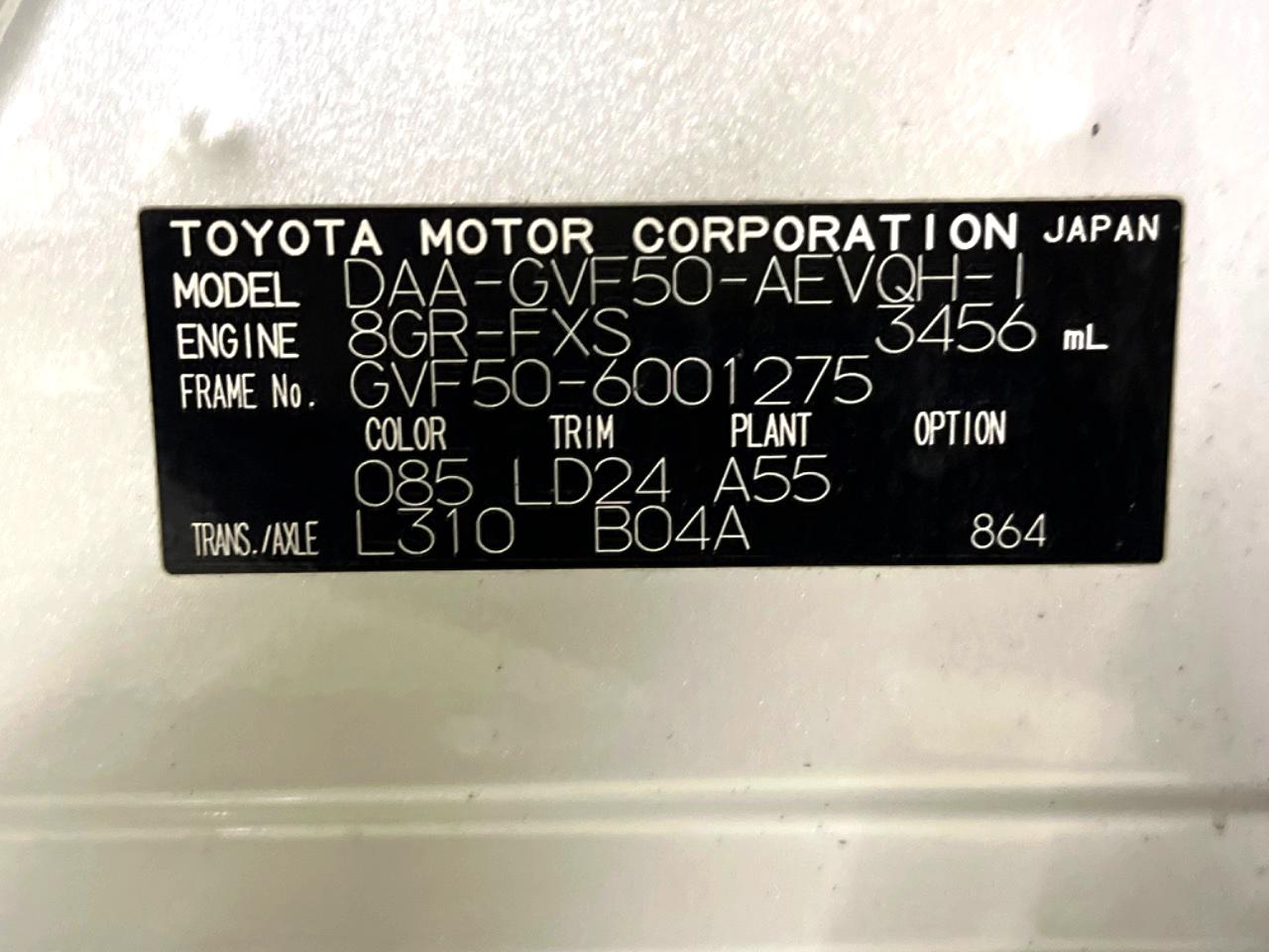 2018 Lexus LS Hybrid LS500h I Package
