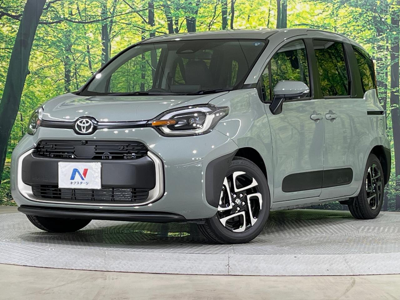 2026 Toyota Sienta Hybrid Hybrid Z