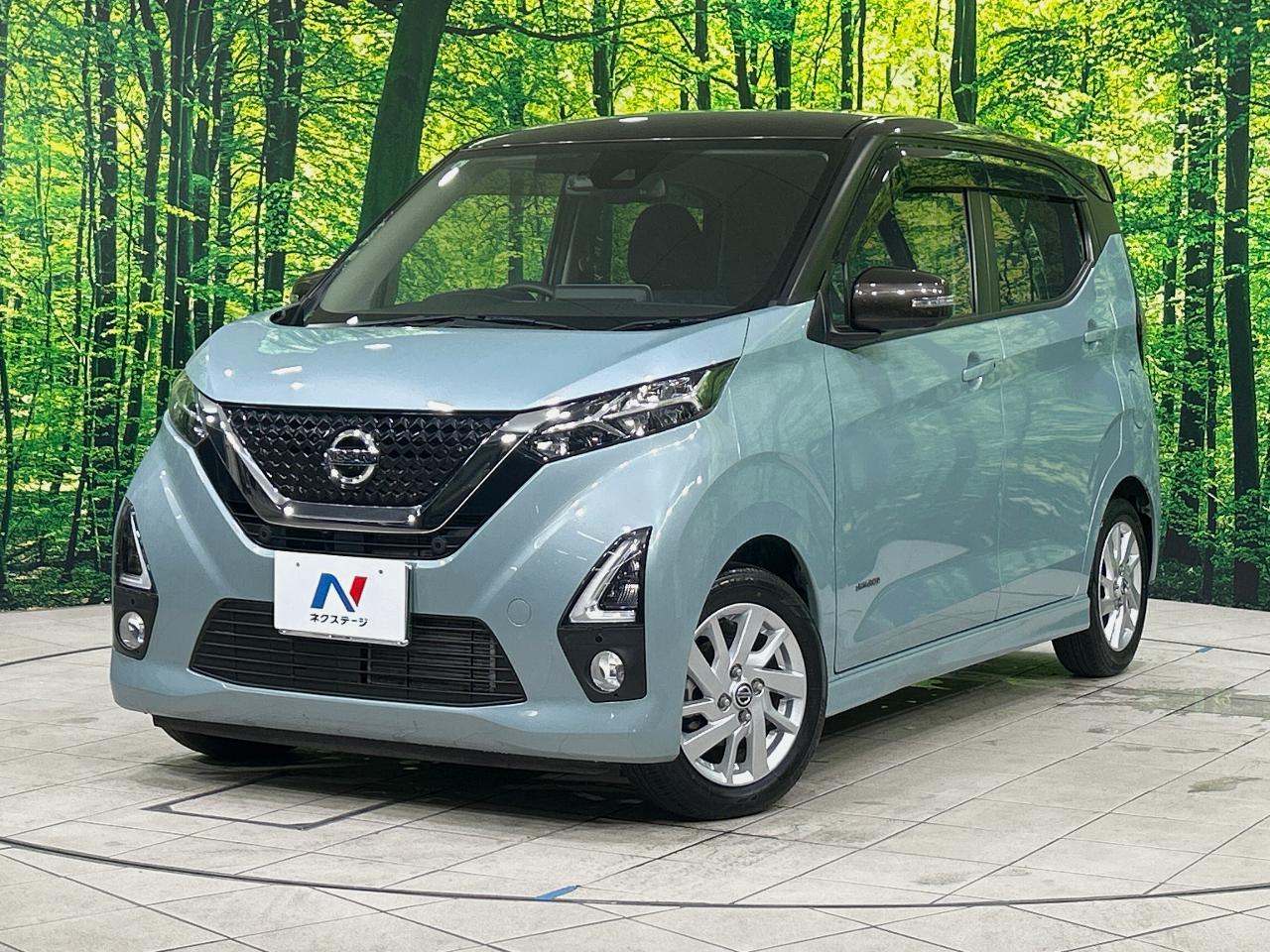 2019 Nissan Dayz HighWayStar Highway Star X Pro Pilot Edition