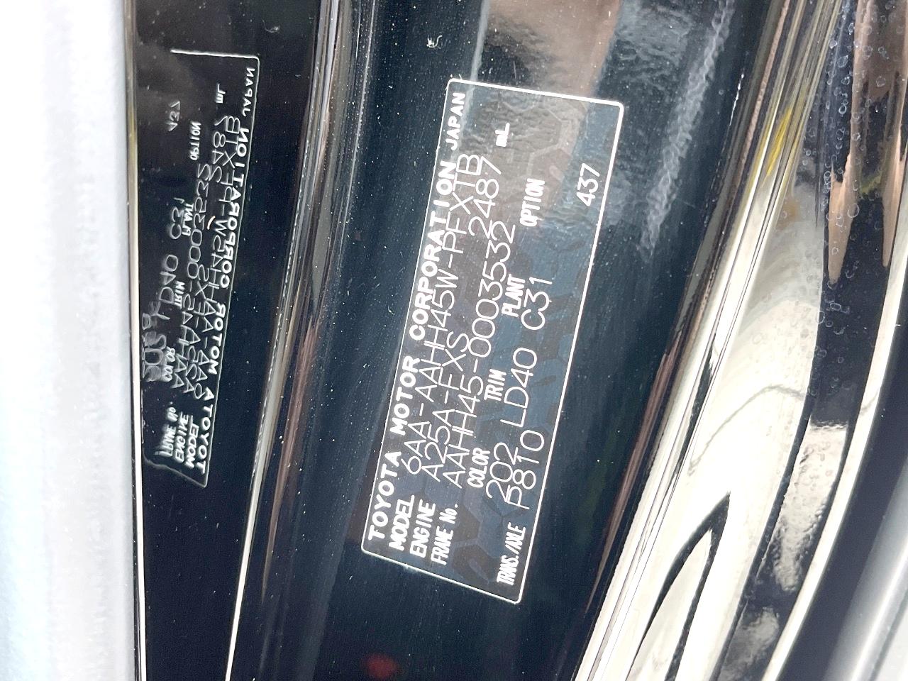 2023 Toyota Vellfire Hybrid Hybrid Z Premia