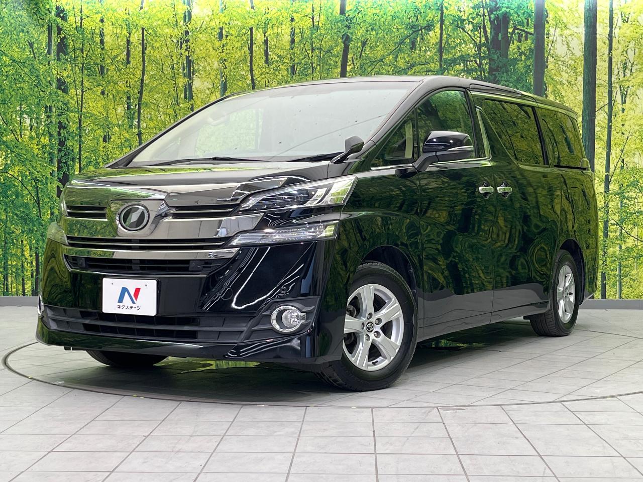 2017 Toyota Vellfire 2.5X