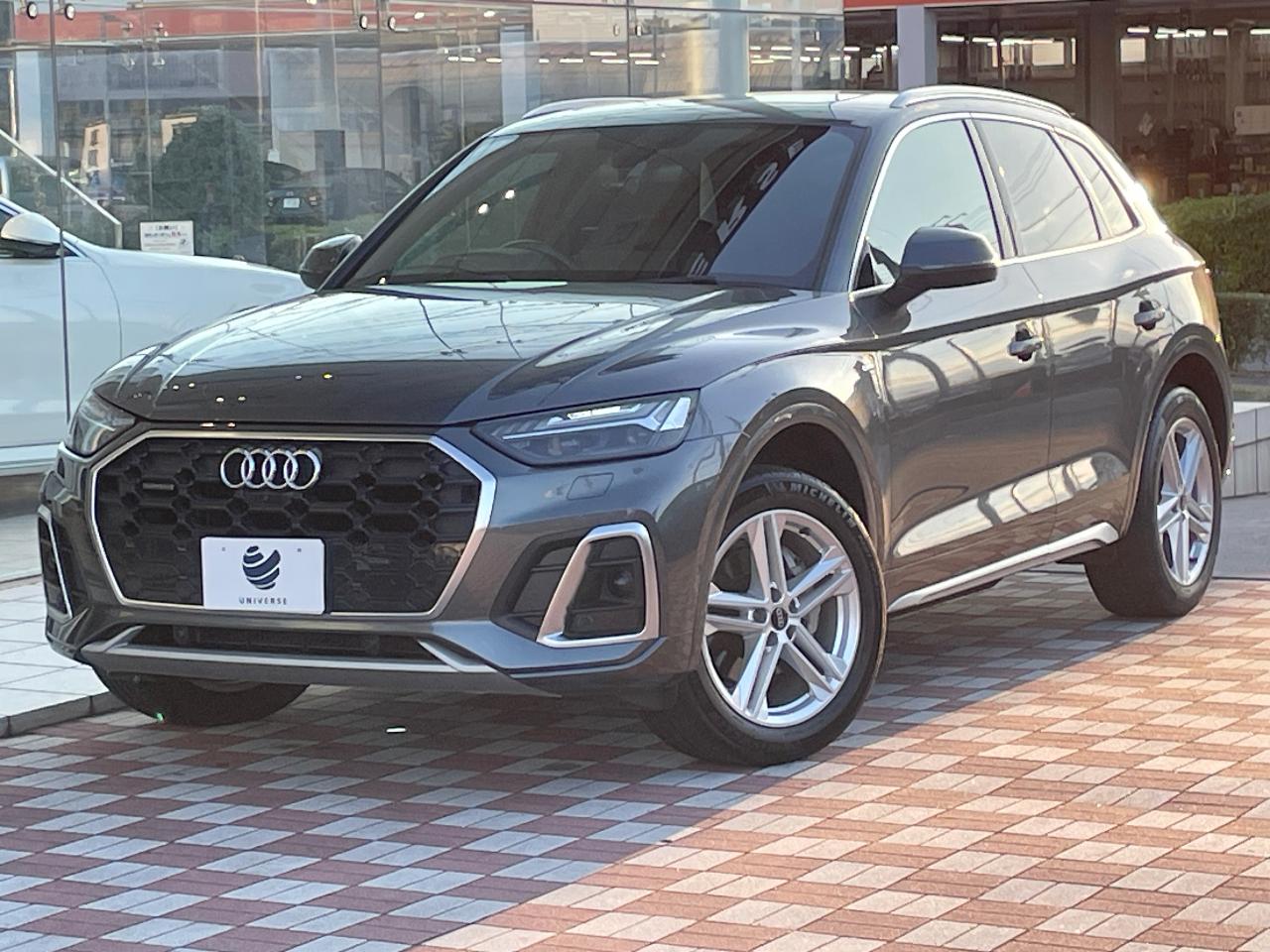 2022 Audi Q5 40 TDI quattro S line