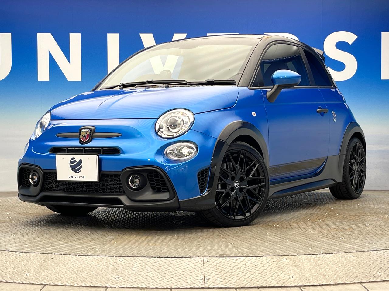 2023 Abarth 695 T131Rally 131 Rally