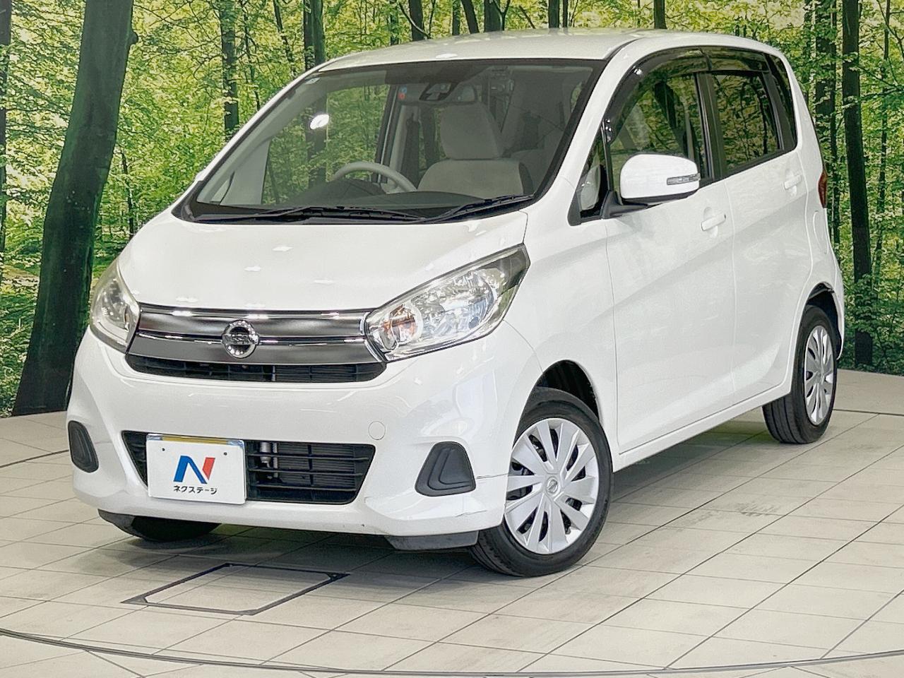 2016 Nissan Dayz X