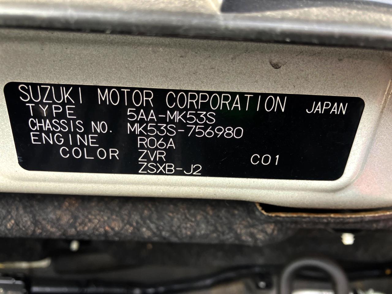 2021 Suzuki Spacia Custom Hybrid XS