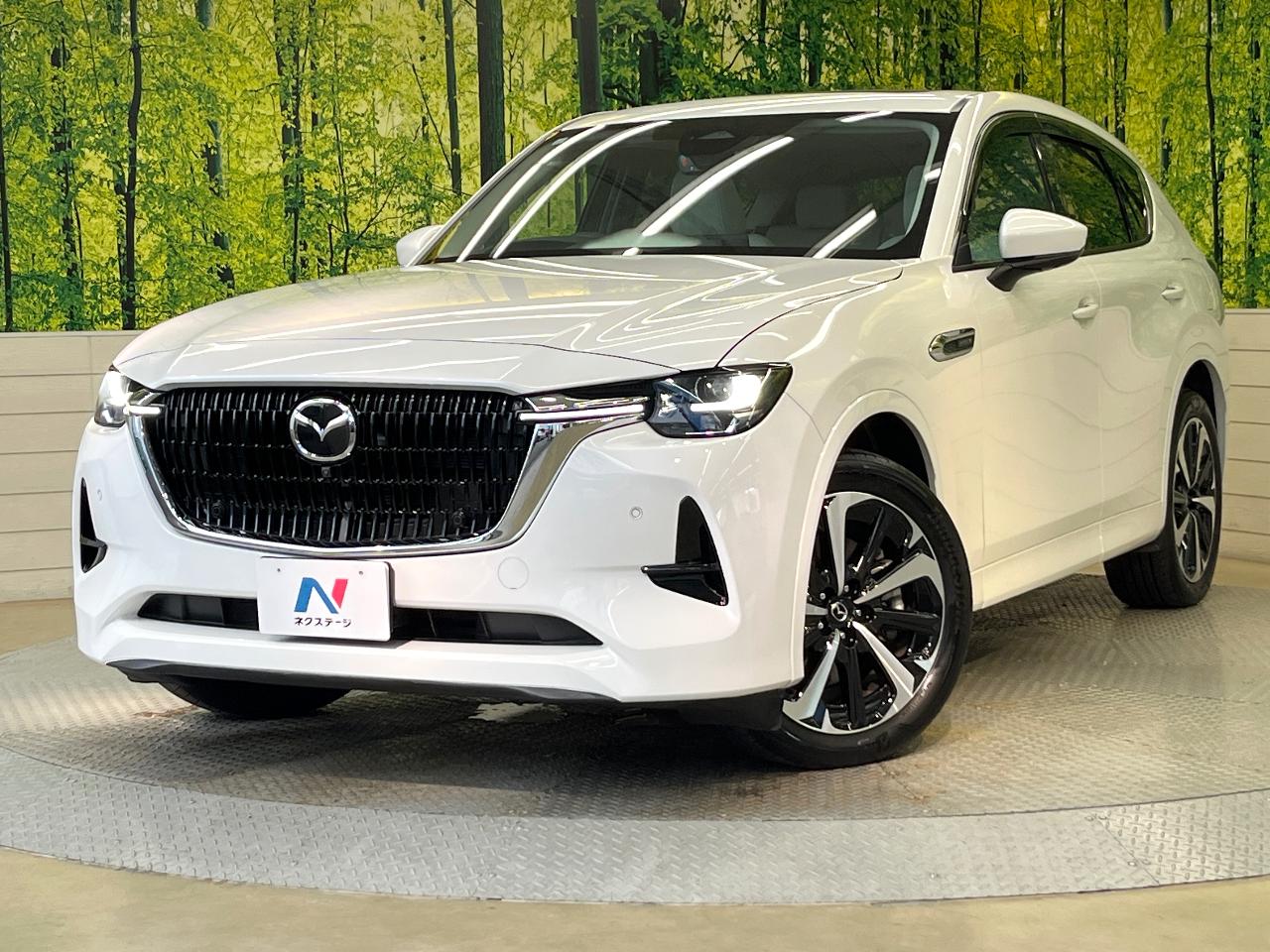 2023 Mazda CX-60 PHEV PHEV Premium Modern