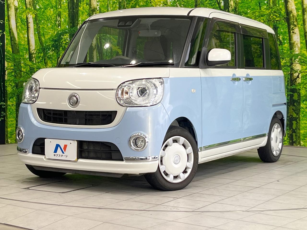 2018 Daihatsu Move Canbus G Makeup SAIII
