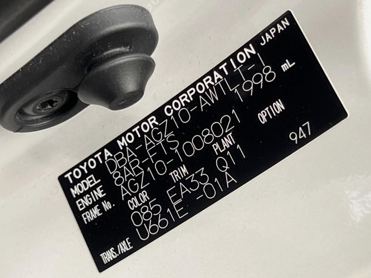 2015 Lexus NX NX200t I Package