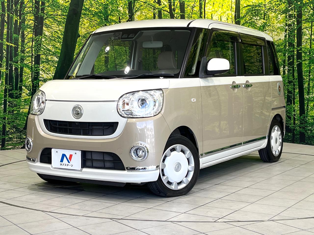 2019 Daihatsu Move Canbus G Makeup Limited SAIII