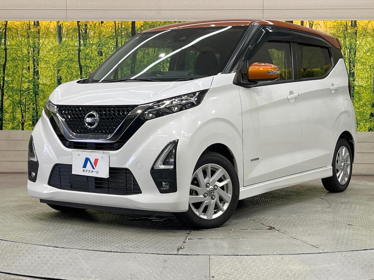 2021 Nissan Dayz HighWayStar Highway Star X Pro Pilot Edition