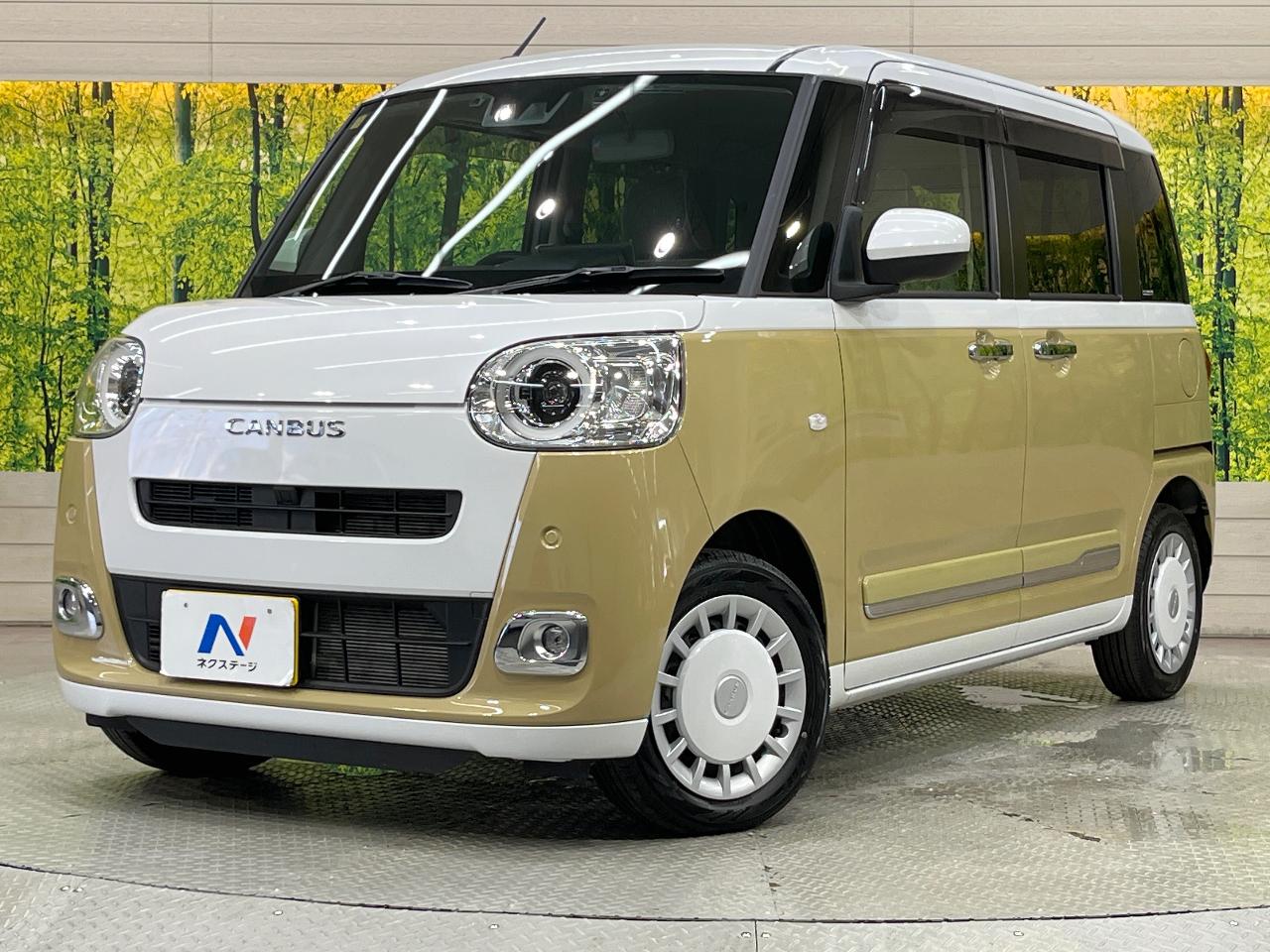 2023 Daihatsu Move Canbus Stripes G