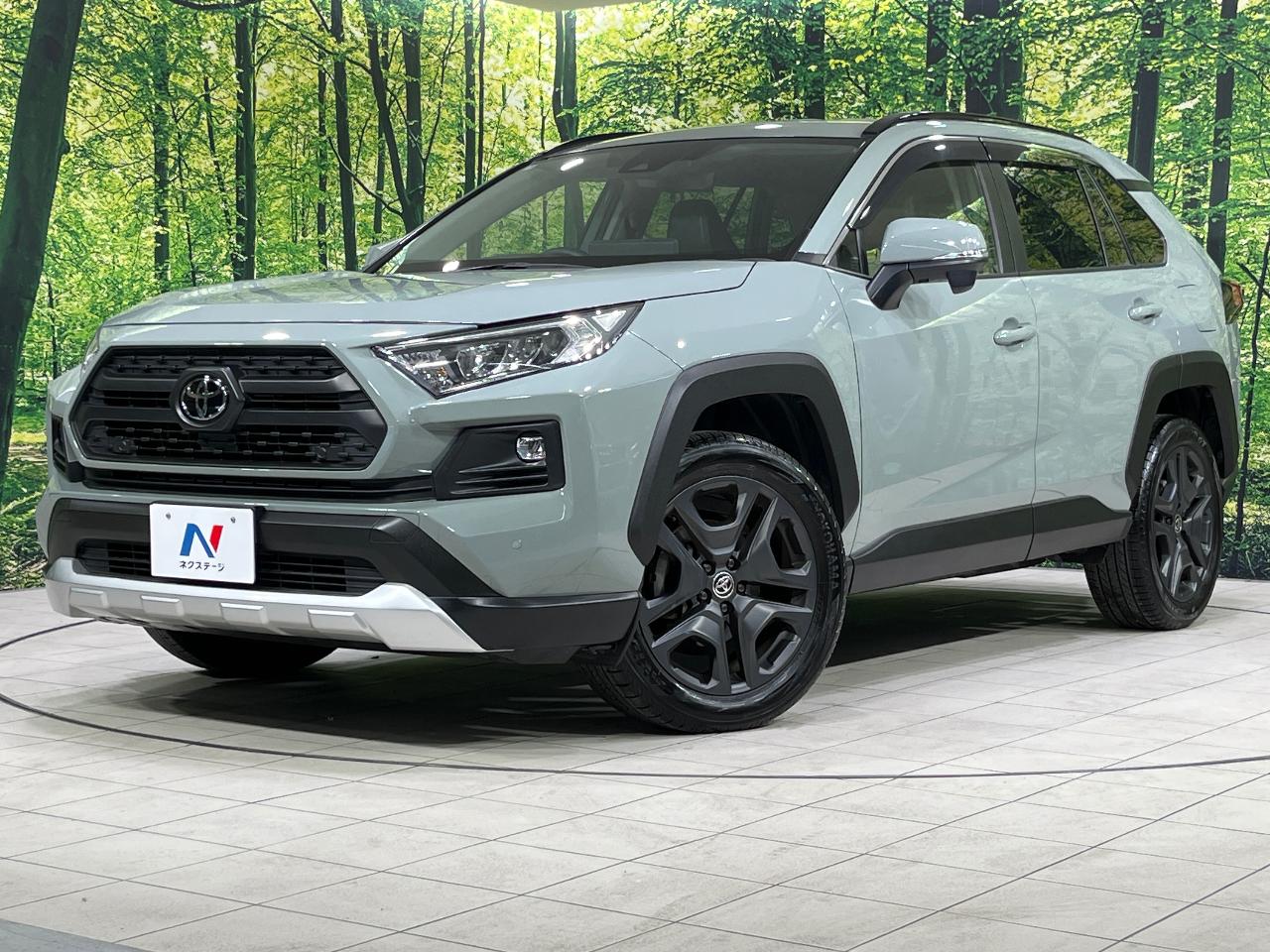 2023 Toyota RAV4 5D Adventure