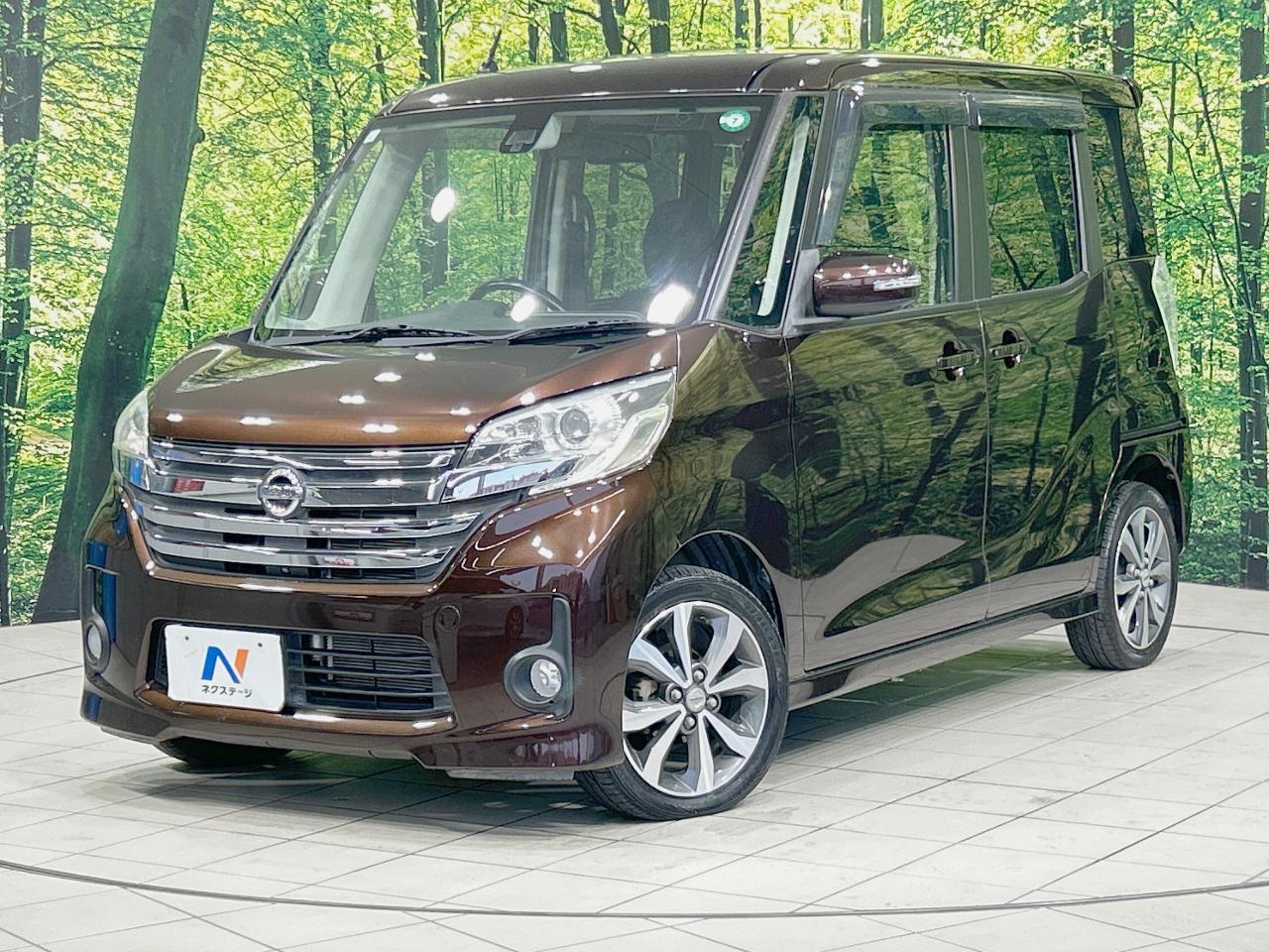 2015 Nissan Dayz RooxHighWayStar Highway Star X G Package