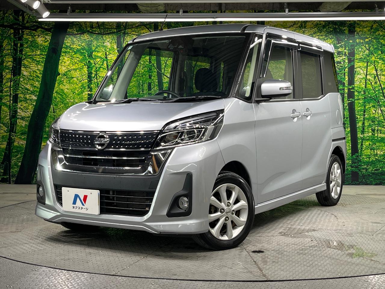 2017 Nissan Dayz RooxHighWayStar Highway Star X