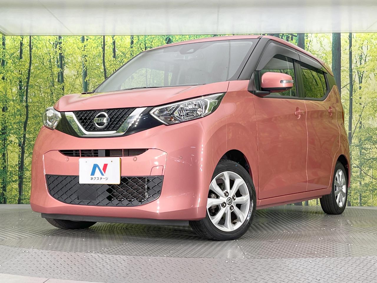 2022 Nissan Dayz X
