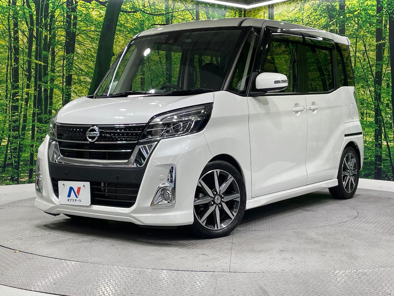 2019 Nissan Dayz RooxHighWayStar Highway Star G Turbo