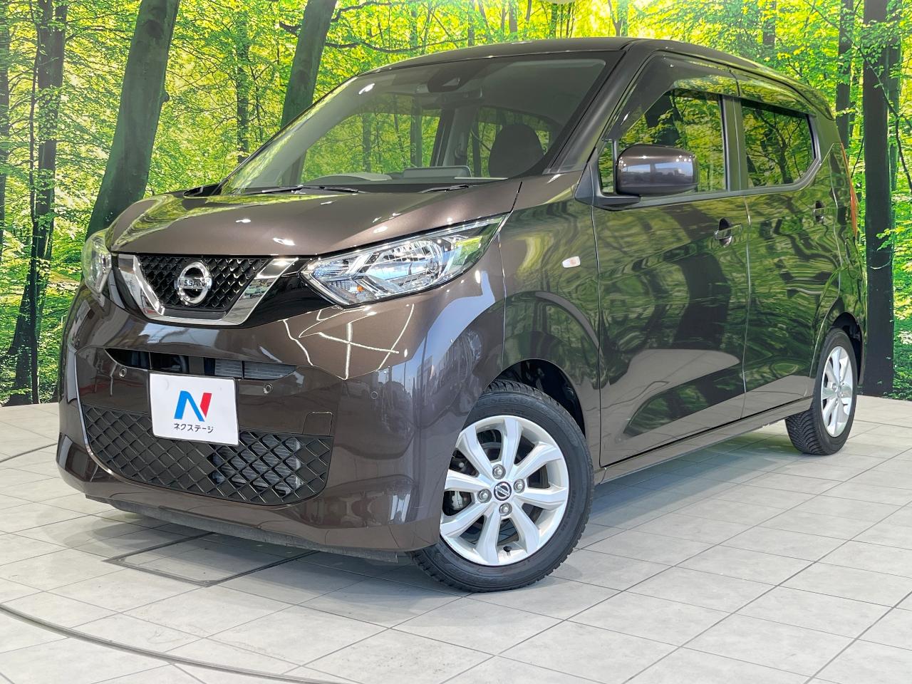 2019 Nissan Dayz X