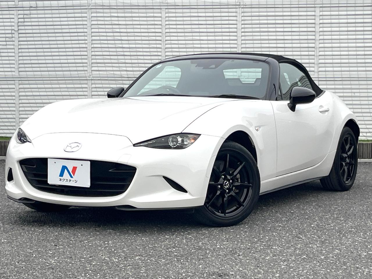 2022 Mazda Roadster S Special Package
