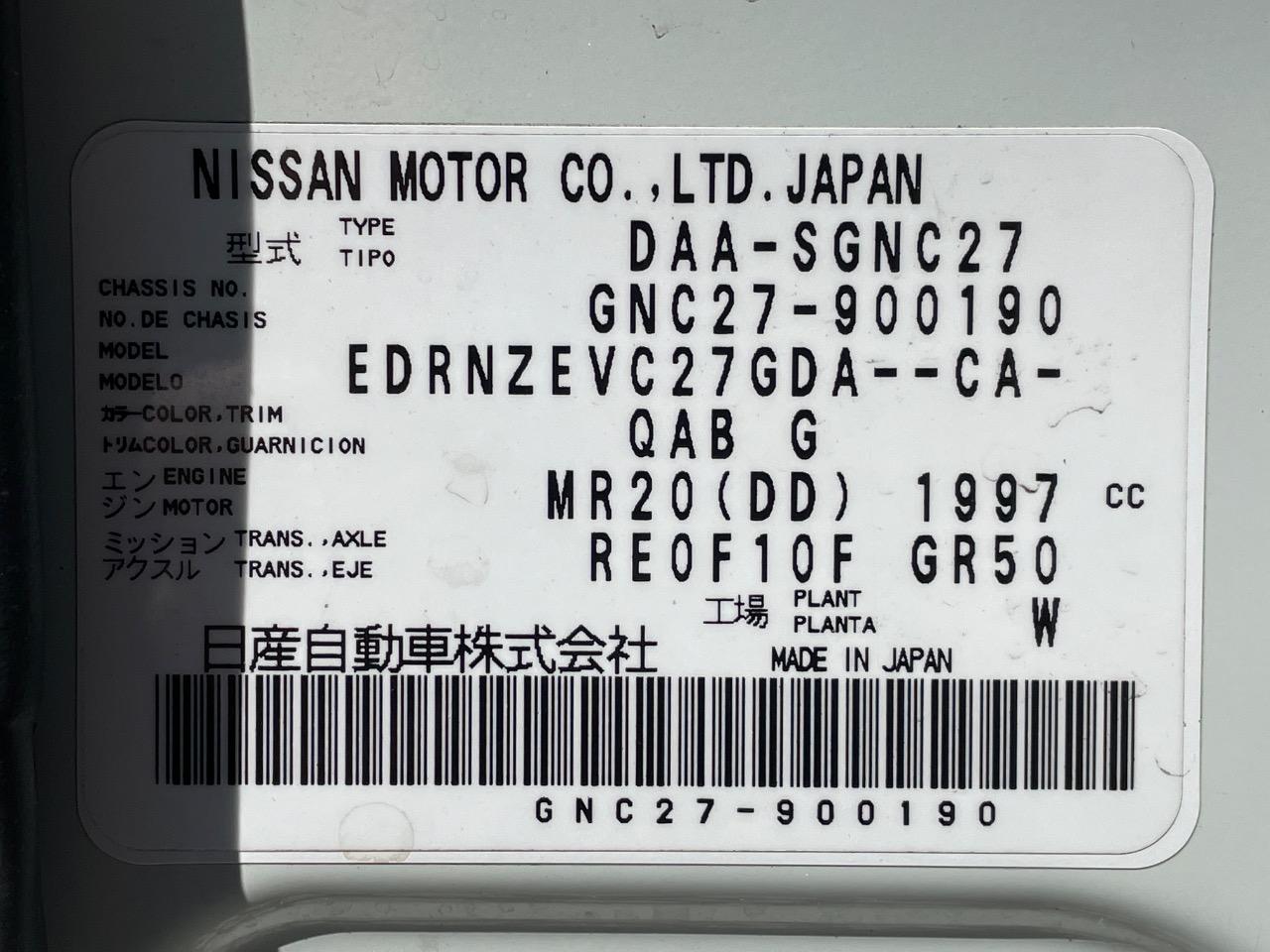 2017 Suzuki Landy 2.0G