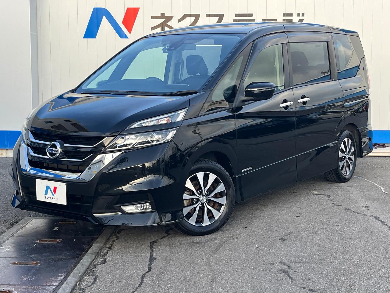 2019 Nissan Serena Highway Star V Selection II