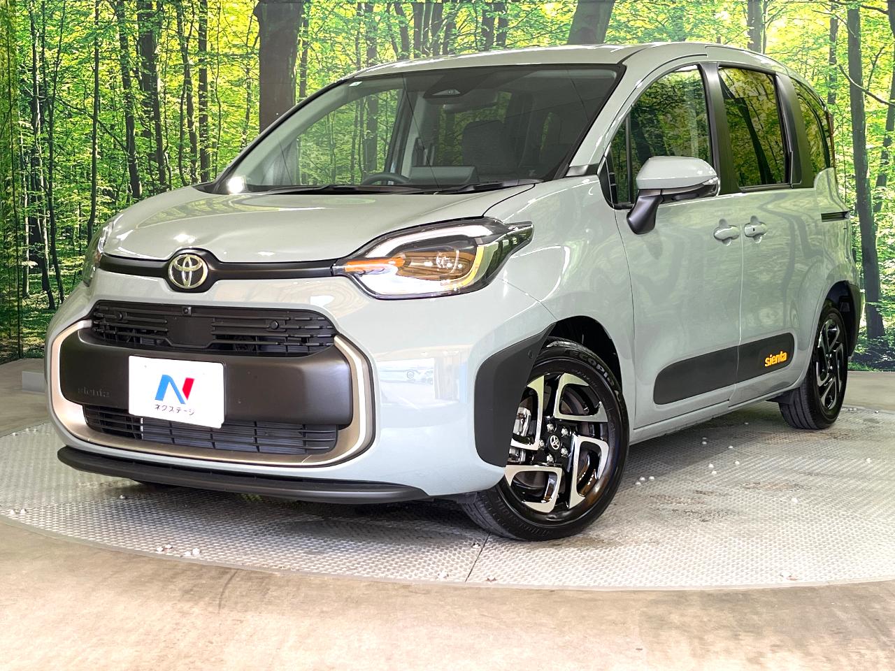 2026 Toyota Sienta Hybrid Hybrid Z