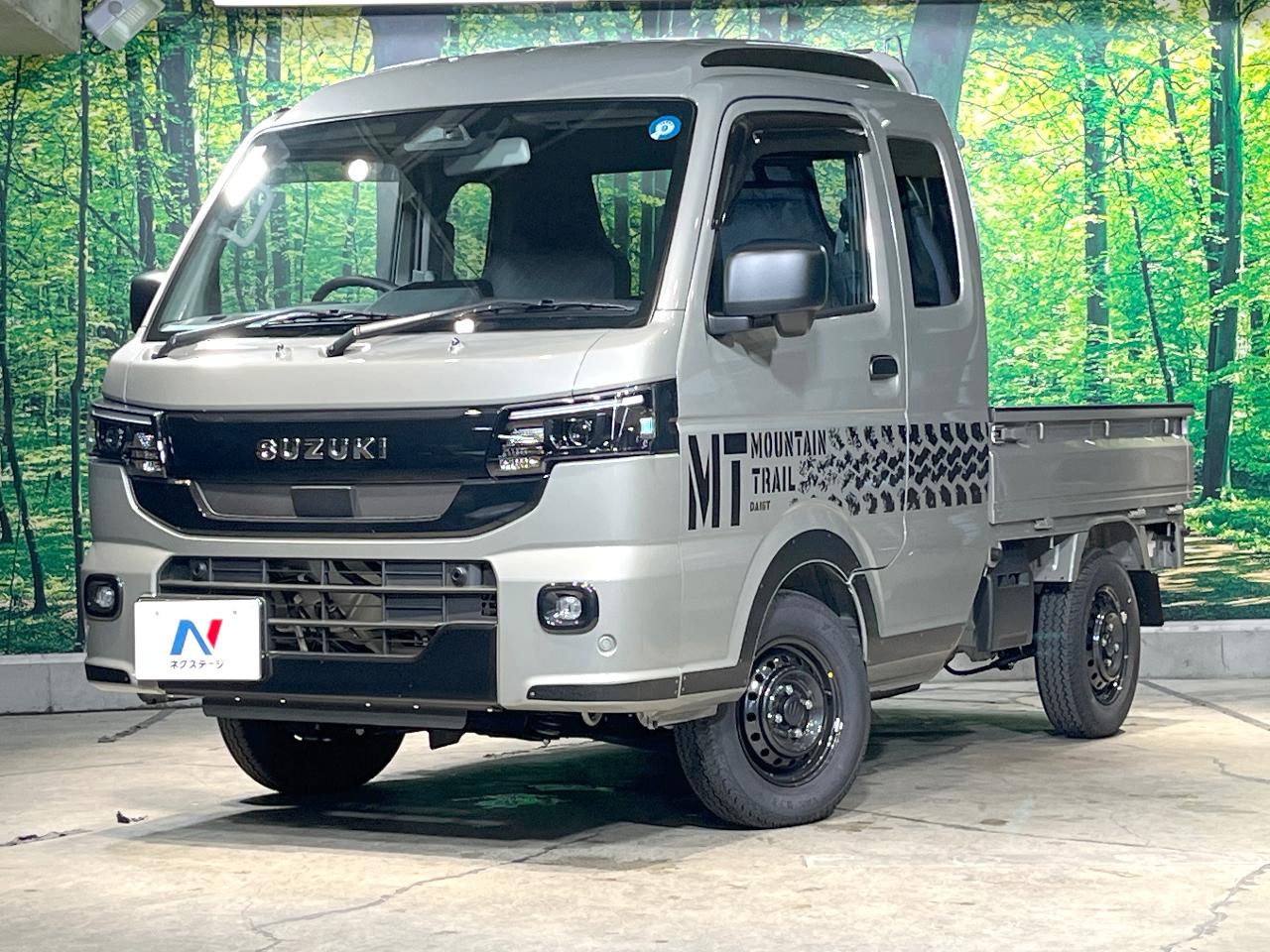 2026 Suzuki Super Carry X Limited