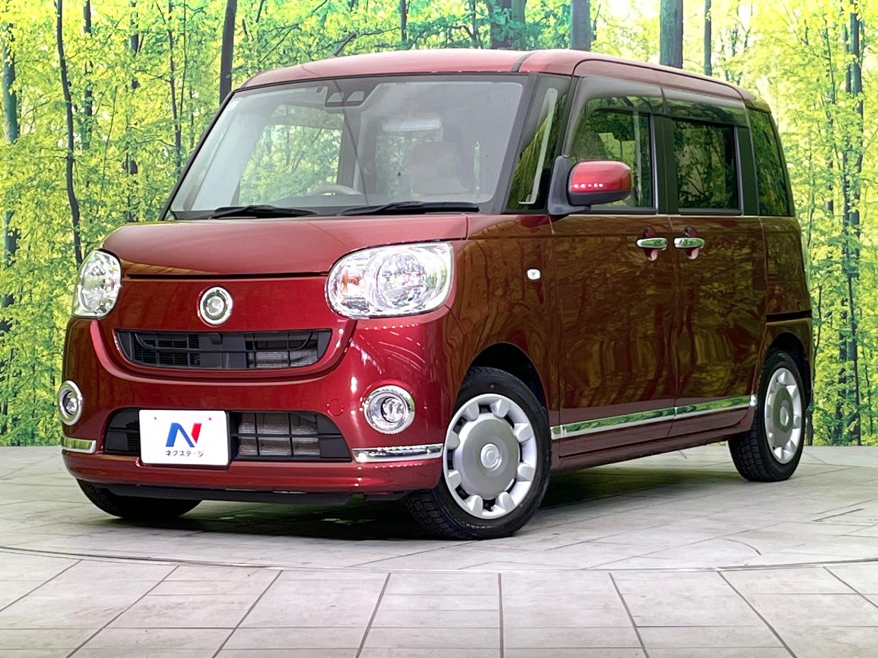 2017 Daihatsu Move Canbus X Limited Makeup SAIII