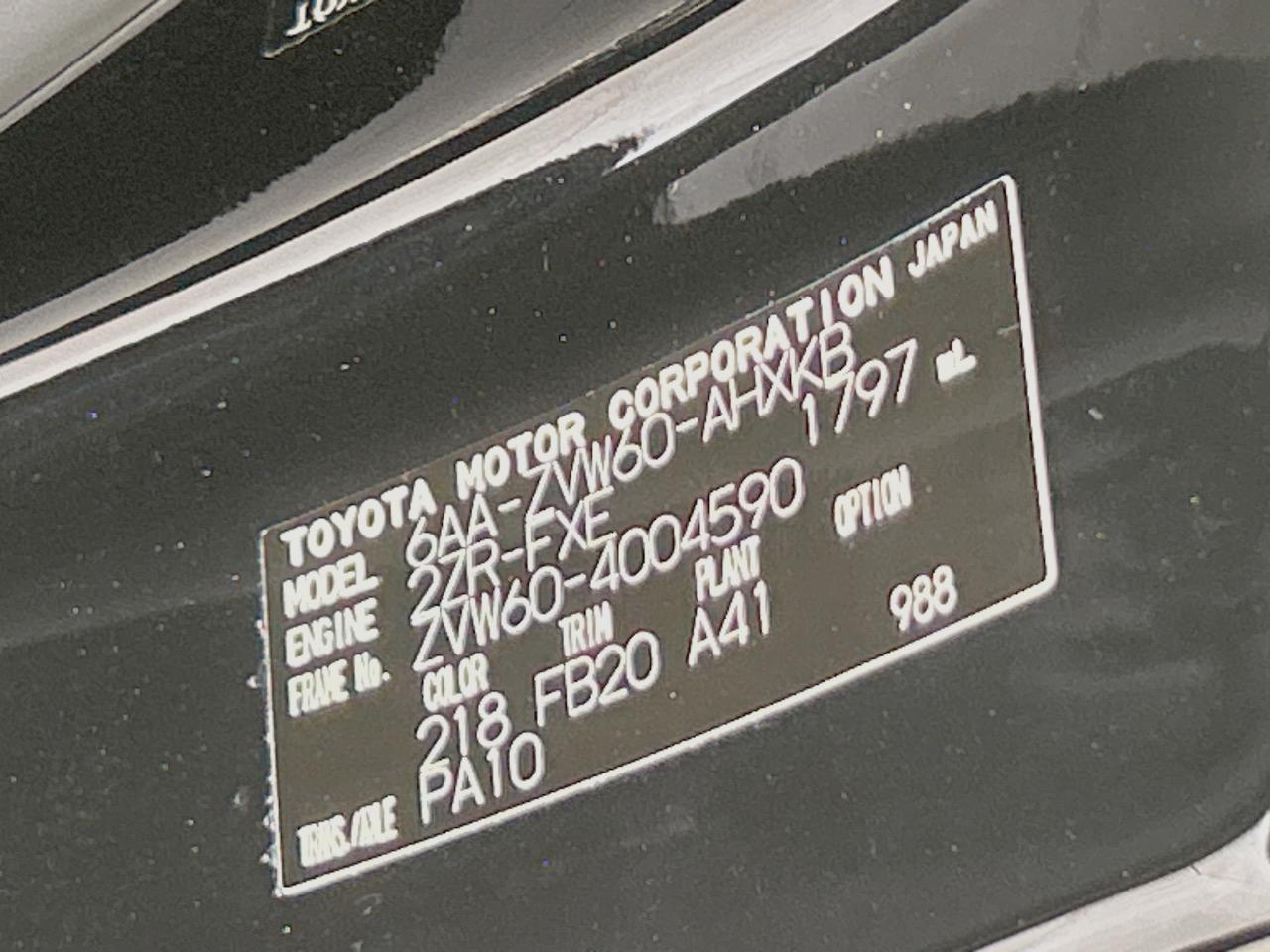 2023 Toyota Prius U
