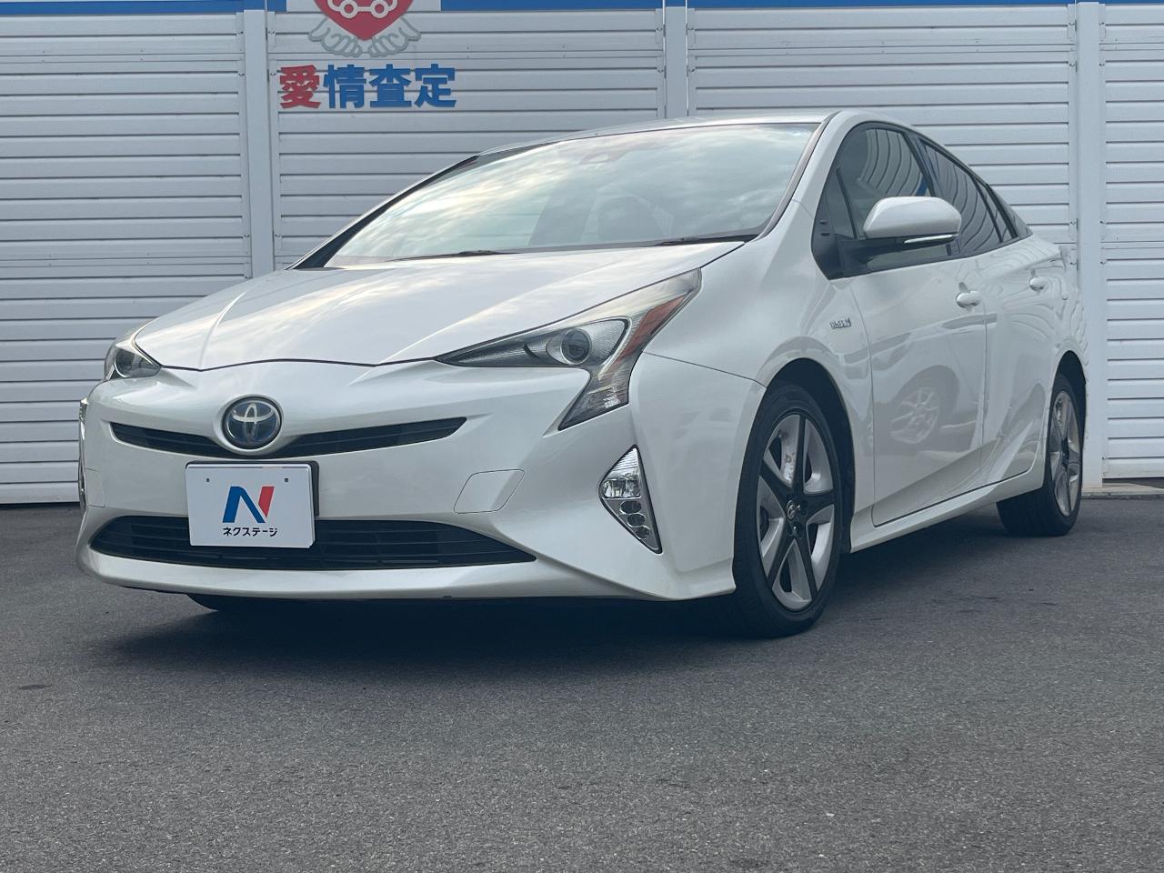 2017 Toyota Prius S Touring Selection
