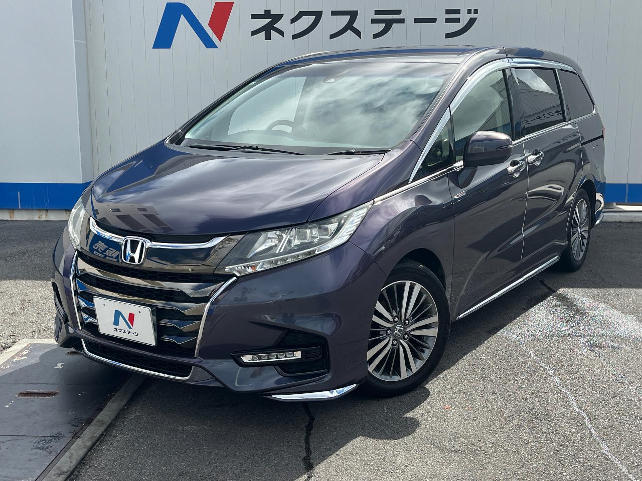 2019 Honda Odyssey Absolute Honda Sensing