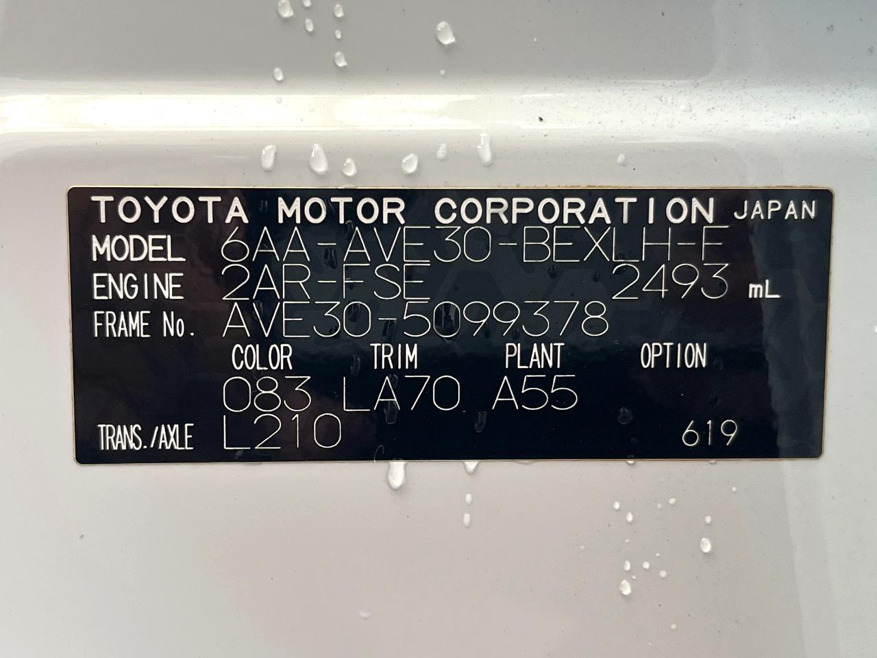 2023 Lexus IS Hybrid IS300h F Sport